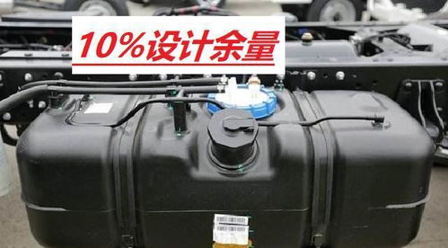 汽车打气是多少合适